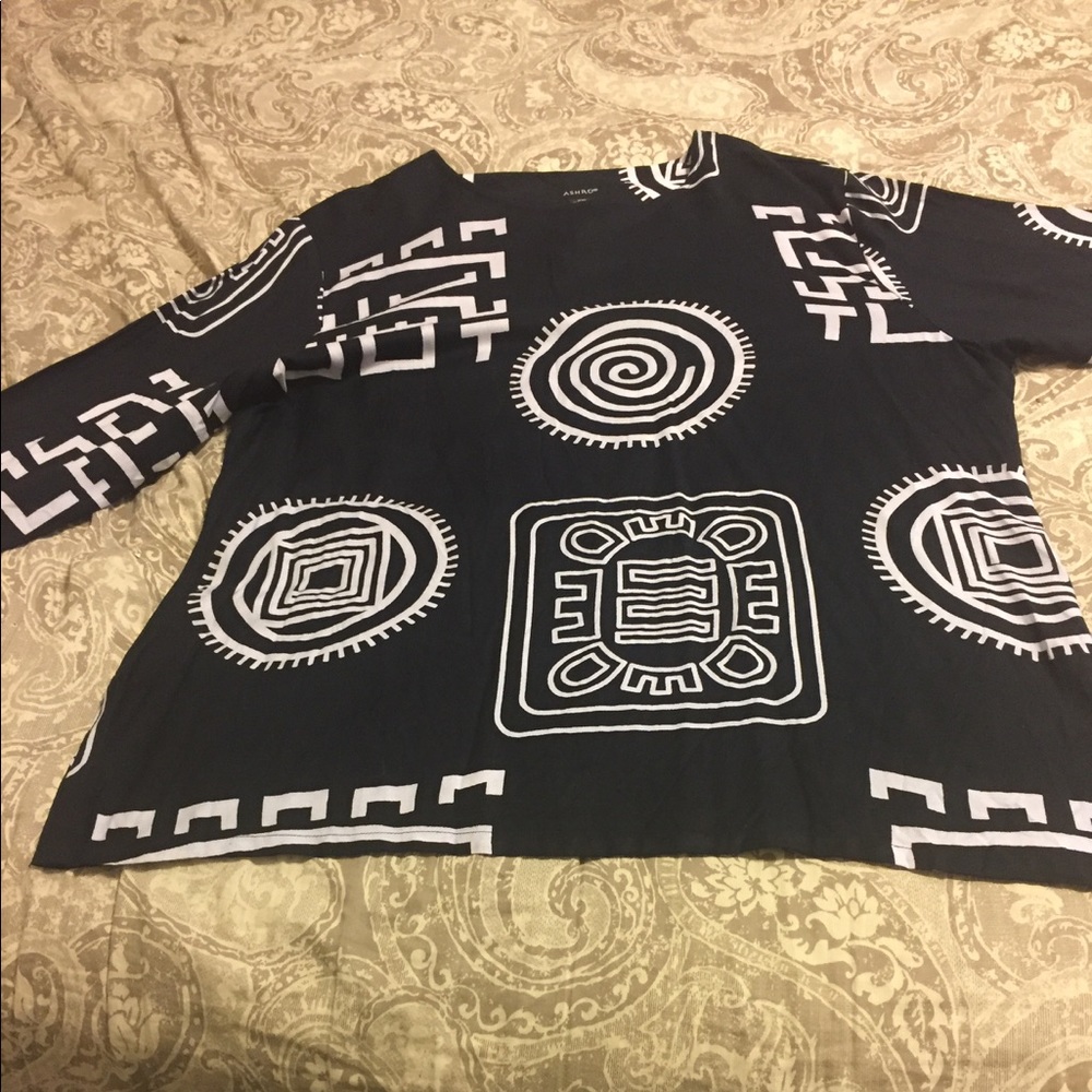 FINAL REDUCTION! African Print Pants and Top Set - Picture 1 of 6